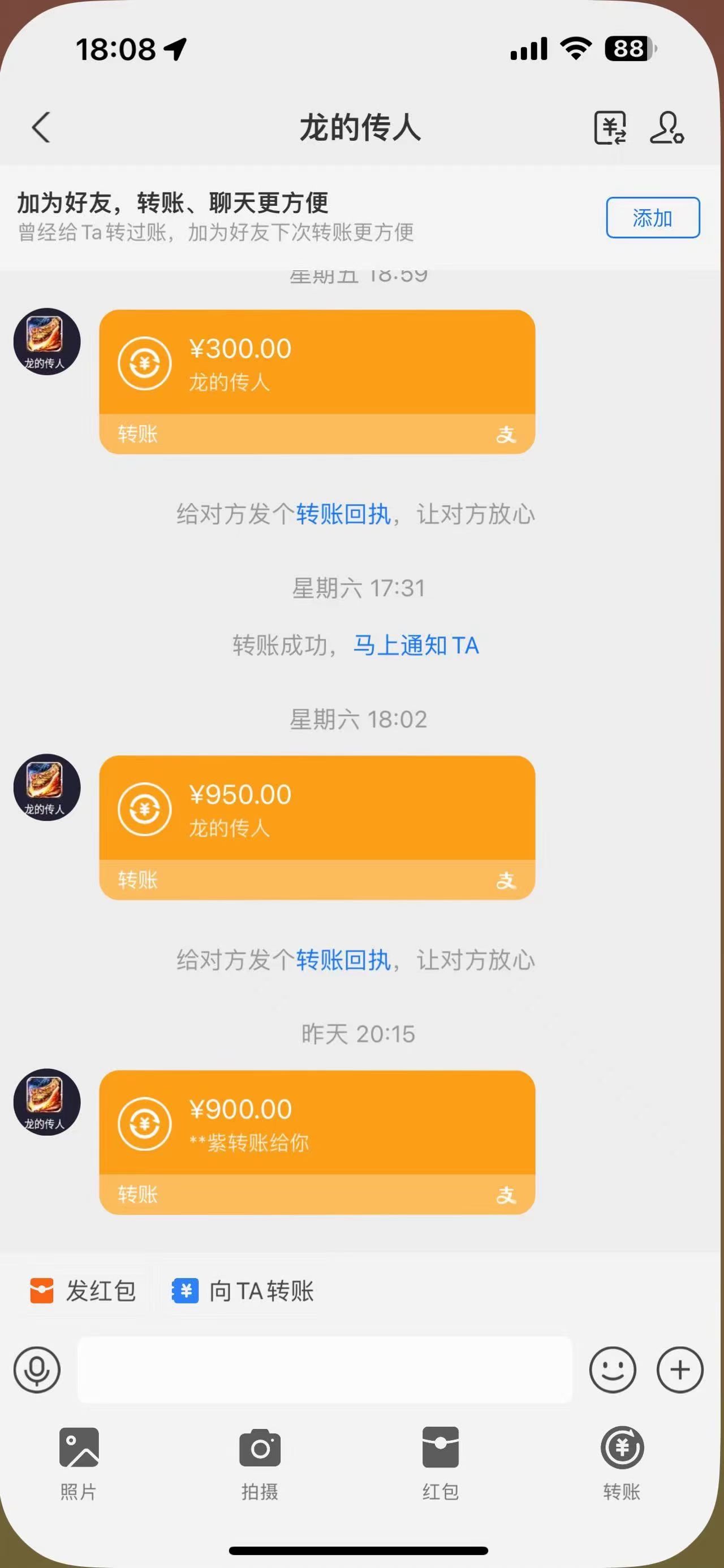 图片[1]爱优网赚-网创项目资源站-副业项目-创业项目-搞钱项目【蓝海项目】游戏自动挂机搬砖 小白当天可见收益 单号也能批量操作 批量操作日入1000＋爱优网赚-网创项目资源站-副业项目-创业项目-搞钱项目爱优网赚
