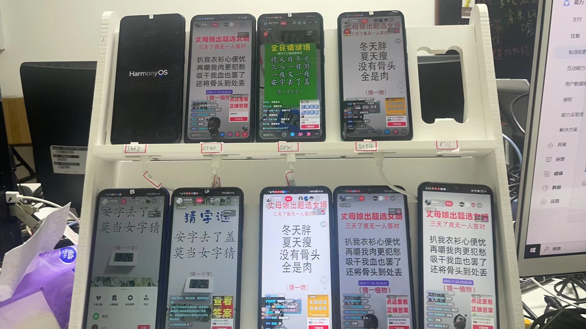 图片[2]爱优网赚-网创项目资源站-副业项目-创业项目-搞钱项目抖音无人小雪花 无限复制 单号日入150爱优网赚-网创项目资源站-副业项目-创业项目-搞钱项目爱优网赚