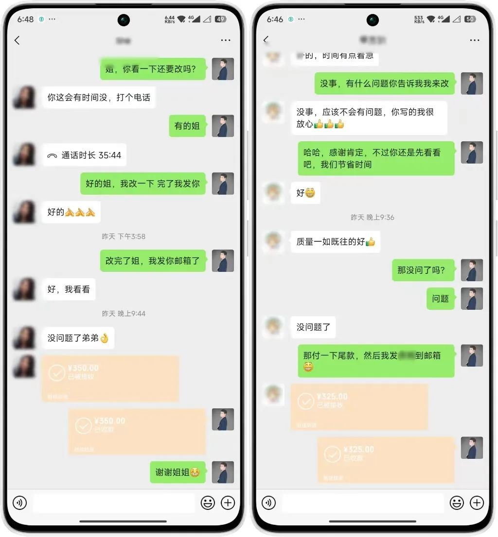 图片[1]爱优网赚-网创项目资源站-副业项目-创业项目-搞钱项目年中掘金4.0正式推出！我是怎么靠AI两小时赚到了700+收益的？爱优网赚-网创项目资源站-副业项目-创业项目-搞钱项目爱优网赚