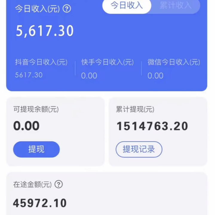 图片[1]爱优网赚-网创项目资源站-副业项目-创业项目-搞钱项目靠抖音无人直播，卖编绳教程，小白也能日入1000+，落地保姆级教程爱优网赚-网创项目资源站-副业项目-创业项目-搞钱项目爱优网赚