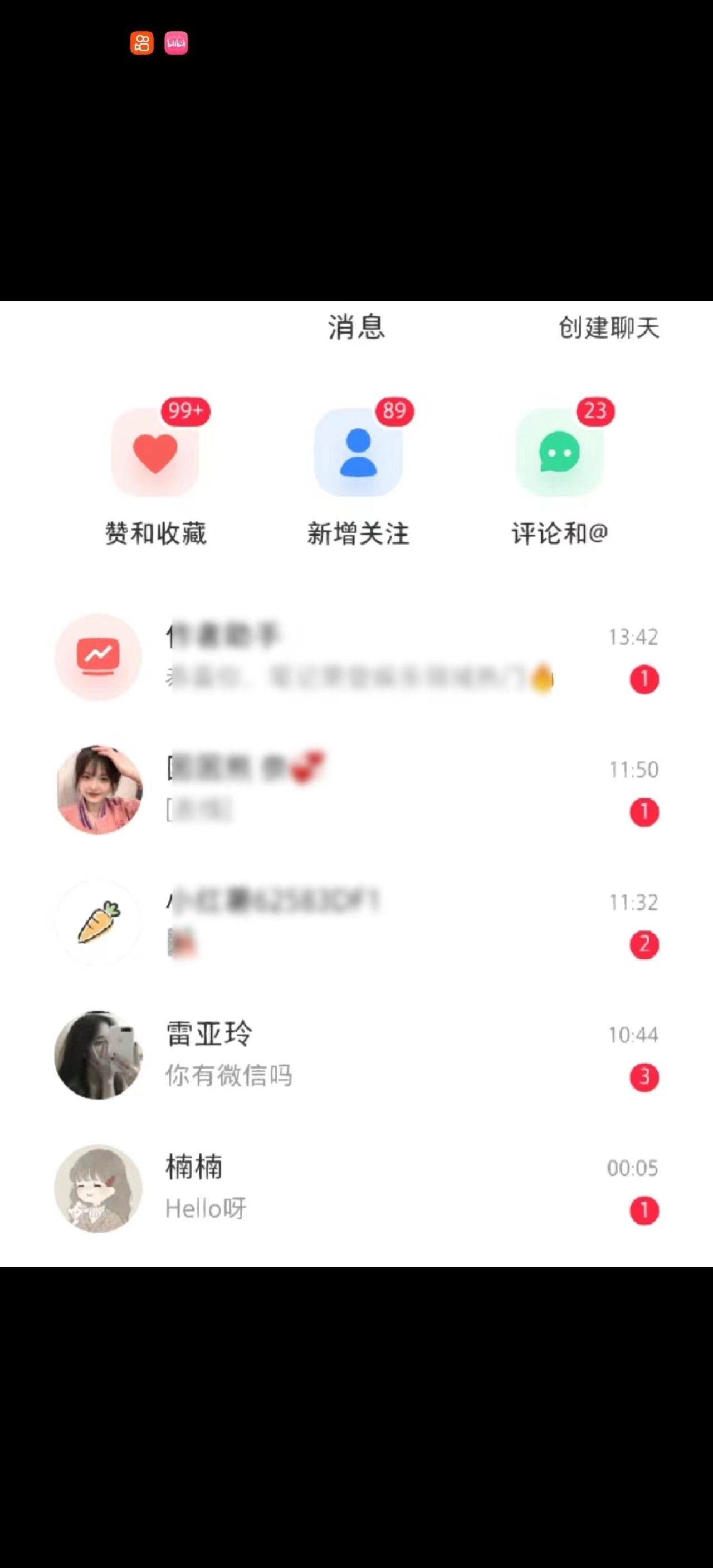 图片[1]爱优网赚-网创项目资源站-副业项目-创业项目-搞钱项目K手截流机 支持1千+账号同时运行 一键操作 内置协议 防封功能爱优网赚-网创项目资源站-副业项目-创业项目-搞钱项目爱优网赚