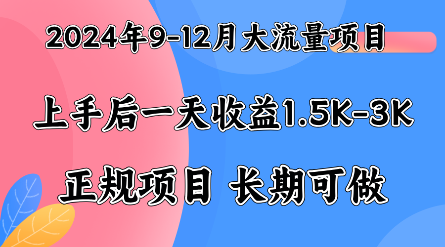 图片[1]爱优网赚-网创项目资源站-副业项目-创业项目-搞钱项目视频号美女找茬类小游戏直播，轻松好上手。爱优网赚-网创项目资源站-副业项目-创业项目-搞钱项目爱优网赚