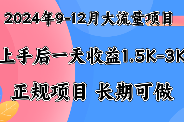 视频号美女找茬类小游戏直播，轻松好上手。爱优网赚-网创项目资源站-副业项目-创业项目-搞钱项目爱优网赚