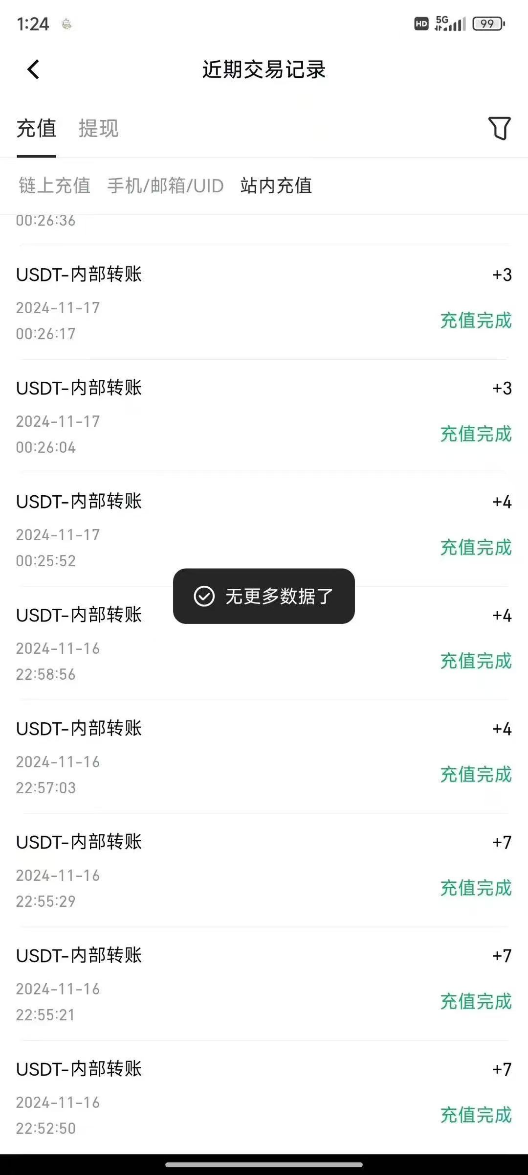 图片[2]爱优网赚-网创项目资源站-副业项目-创业项目-搞钱项目海外CPA全自动撸美金, 日入100＋美金, 无脑操作，解放双手爱优网赚-网创项目资源站-副业项目-创业项目-搞钱项目爱优网赚