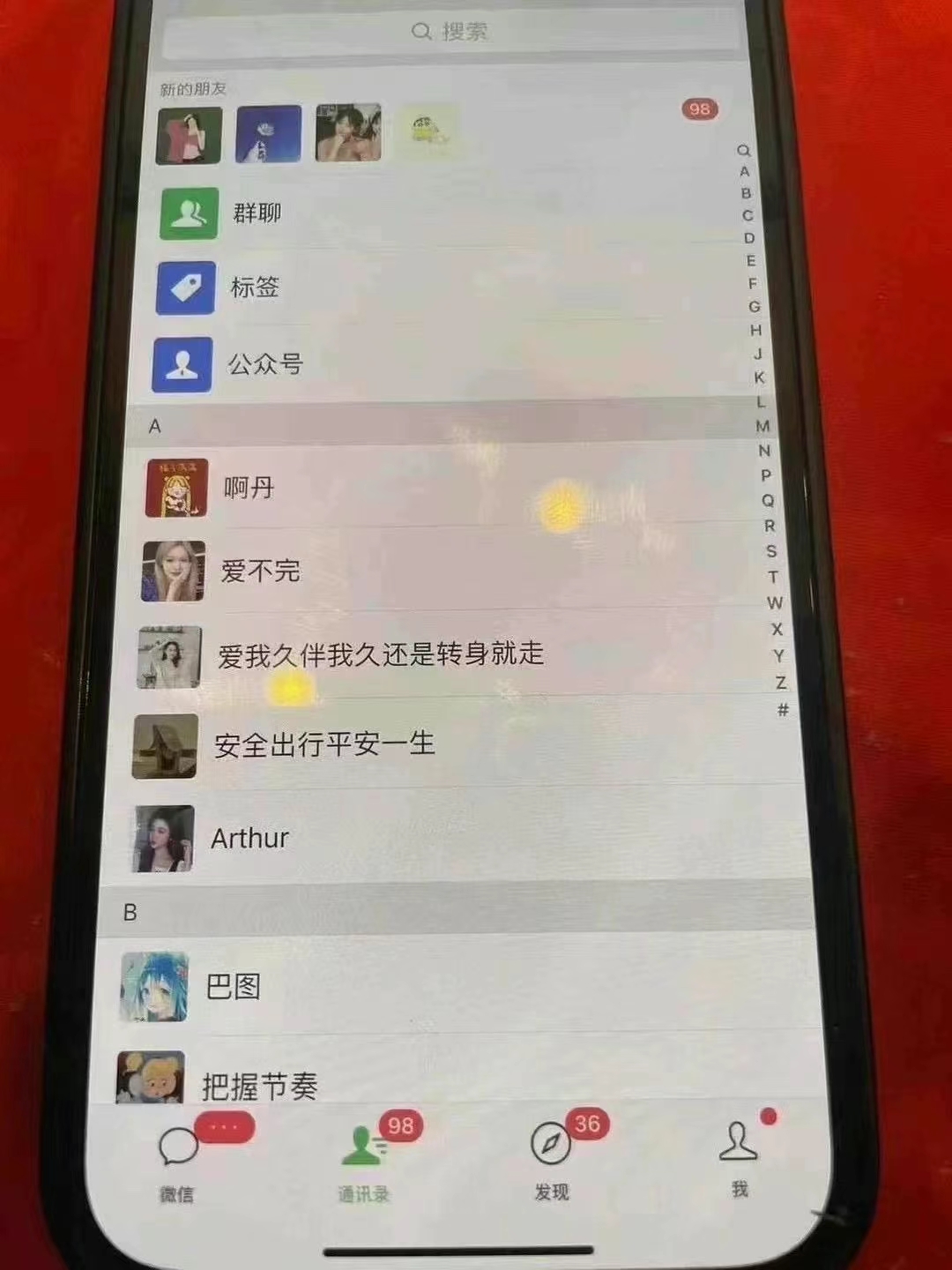 图片[2]爱优网赚-网创项目资源站-副业项目-创业项目-搞钱项目小红书，抖音，视频号主流平台全自动RPA引流获客，日引目标客户500+爱优网赚-网创项目资源站-副业项目-创业项目-搞钱项目爱优网赚