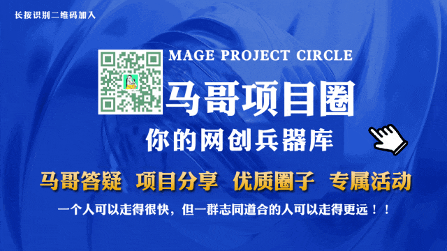 图片[11]爱优网赚-网创项目资源站-副业项目-创业项目-搞钱项目2024年上半年收入已突破200万，我是怎么做到的?看完你就明白了！爱优网赚-网创项目资源站-副业项目-创业项目-搞钱项目爱优网赚