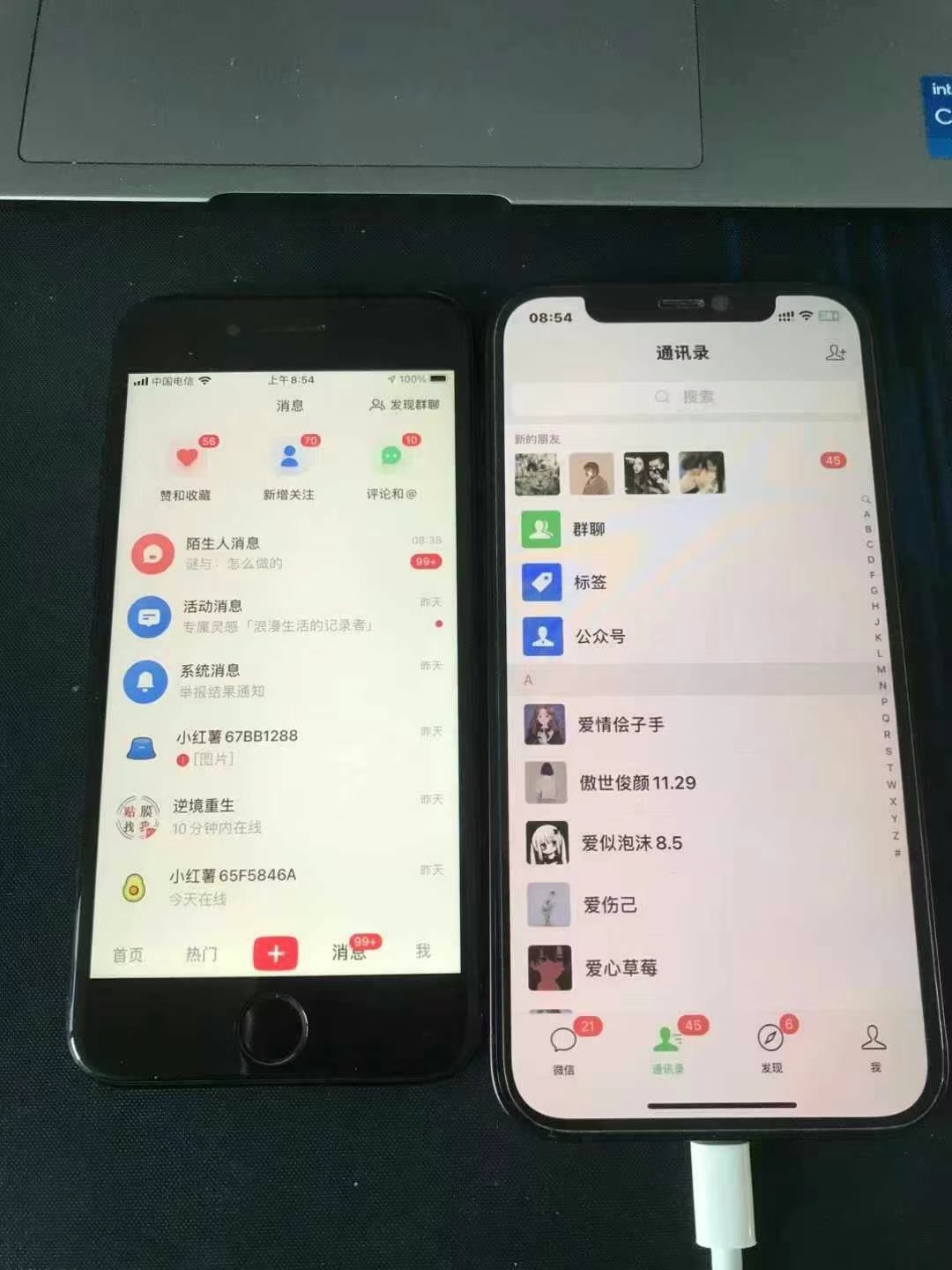 图片[3]爱优网赚-网创项目资源站-副业项目-创业项目-搞钱项目冷门试药员中介日入5000爱优网赚-网创项目资源站-副业项目-创业项目-搞钱项目爱优网赚