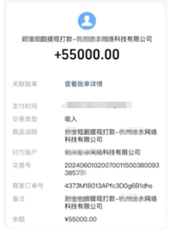 图片[2]爱优网赚-网创项目资源站-副业项目-创业项目-搞钱项目AI短剧推广新玩法，批量生成多条视频，30天赚翻了爱优网赚-网创项目资源站-副业项目-创业项目-搞钱项目爱优网赚