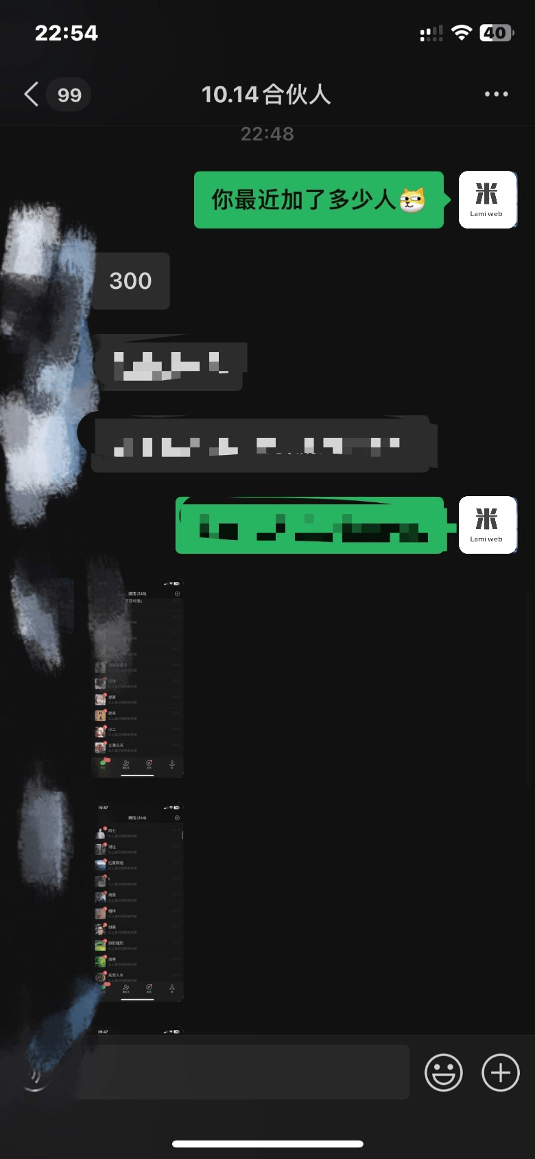 图片[3]爱优网赚-网创项目资源站-副业项目-创业项目-搞钱项目最新！小红书图文引流，全面解析日引300私域流量，是怎样做到的！爱优网赚-网创项目资源站-副业项目-创业项目-搞钱项目爱优网赚