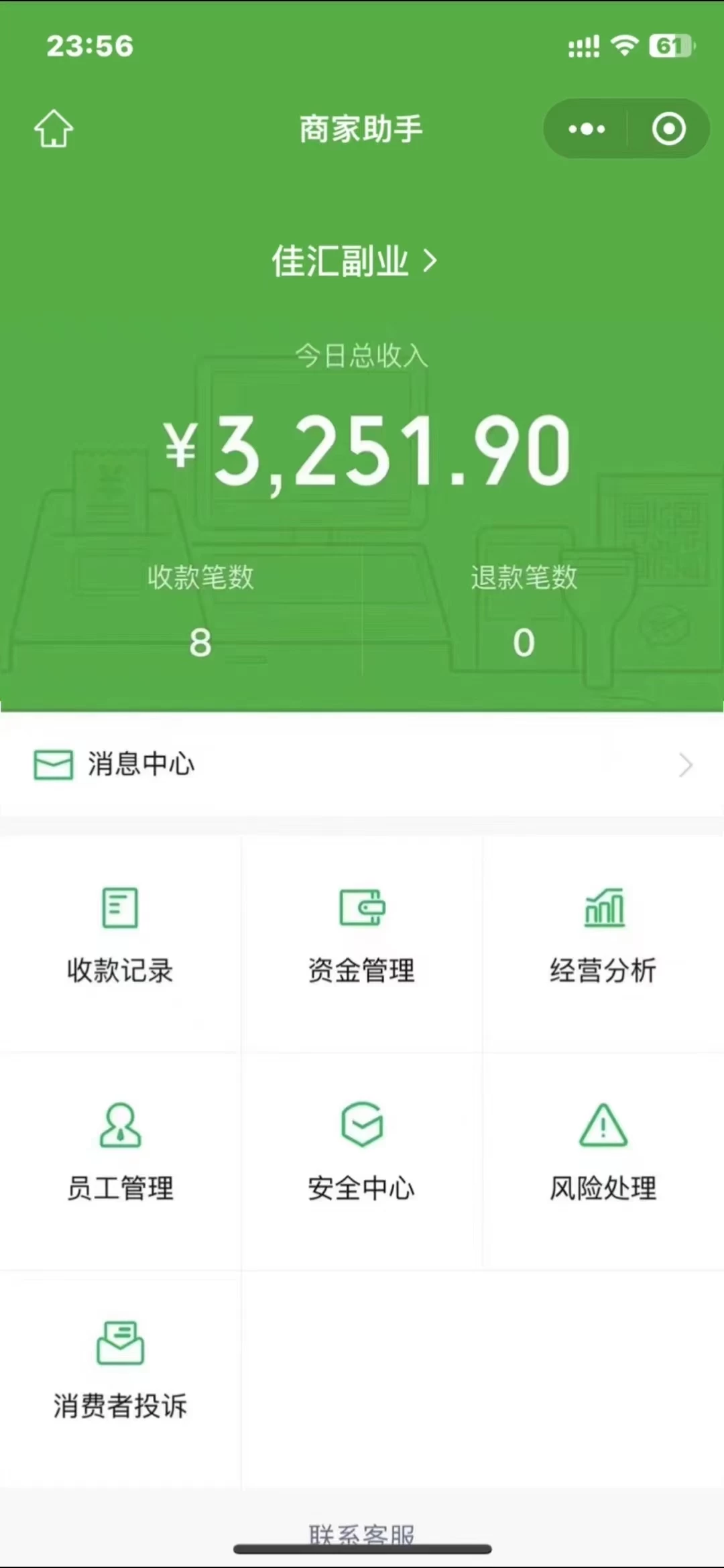 图片[2]爱优网赚-网创项目资源站-副业项目-创业项目-搞钱项目闲鱼流量掘金-虚拟变现新玩法配合全网项目库，精准引流变现3W+爱优网赚-网创项目资源站-副业项目-创业项目-搞钱项目爱优网赚