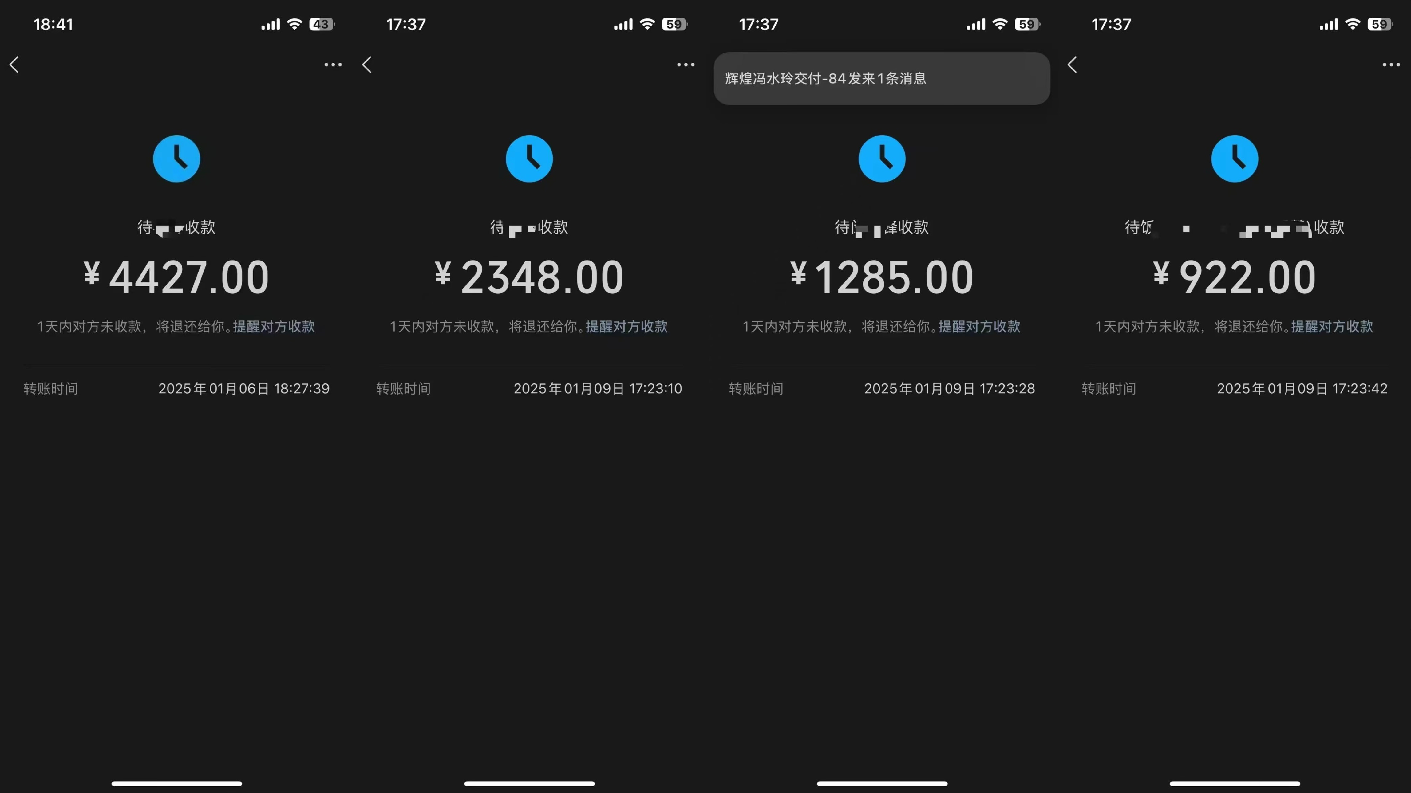 图片[2]爱优网赚-网创项目资源站-副业项目-创业项目-搞钱项目抖音语音无人挂播，不用露脸出声，一天躺赚1000+，手机0粉可播，简单好操作爱优网赚-网创项目资源站-副业项目-创业项目-搞钱项目爱优网赚