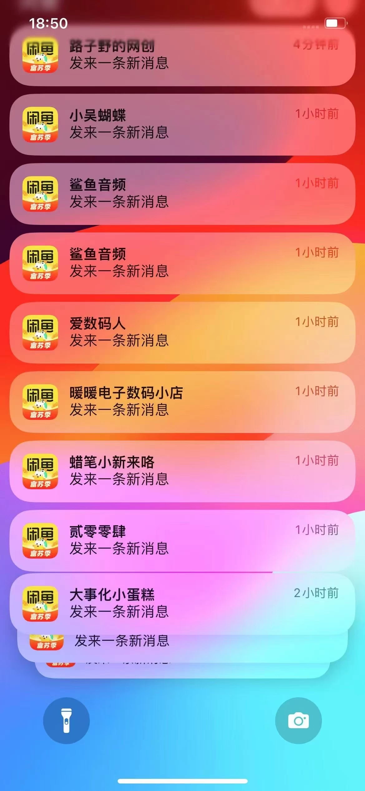 图片[2]爱优网赚-网创项目资源站-副业项目-创业项目-搞钱项目虚拟变现新玩法，闲鱼流量掘金，配合资源库平台，精准引流变现3W+爱优网赚-网创项目资源站-副业项目-创业项目-搞钱项目爱优网赚