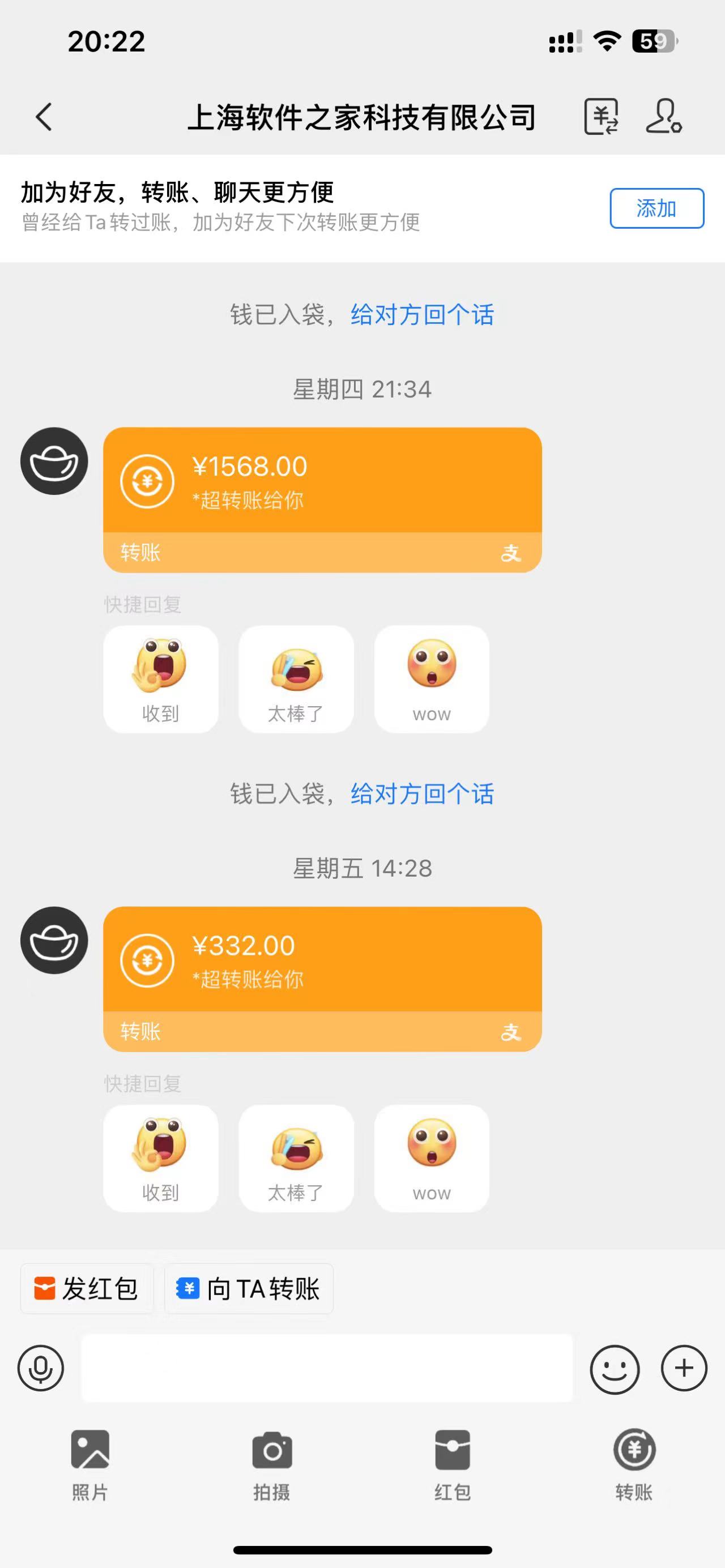 图片[2]爱优网赚-网创项目资源站-副业项目-创业项目-搞钱项目应用下载电脑挂机，单机每天俩小时300+管道收益轻松日入1000+爱优网赚-网创项目资源站-副业项目-创业项目-搞钱项目爱优网赚