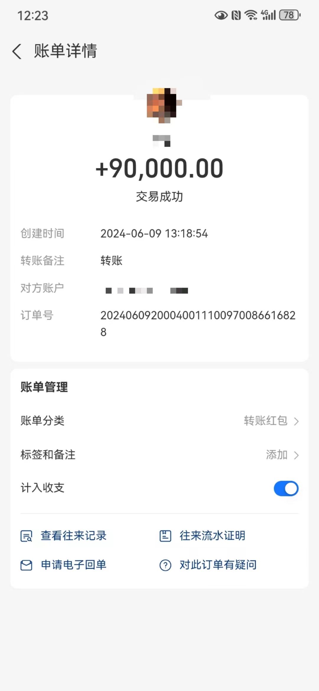 图片[1]爱优网赚-网创项目资源站-副业项目-创业项目-搞钱项目超级蓝海项目 国学无人直播日入五位数 无脑躺赚冷门赛道 最新玩法爱优网赚-网创项目资源站-副业项目-创业项目-搞钱项目爱优网赚