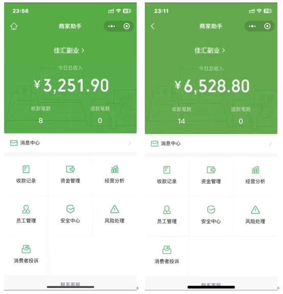 图片[2]爱优网赚-网创项目资源站-副业项目-创业项目-搞钱项目一千个野路子信息差24年最新玩法教程附带变现方法和引流的玩法具体拆解爱优网赚-网创项目资源站-副业项目-创业项目-搞钱项目爱优网赚