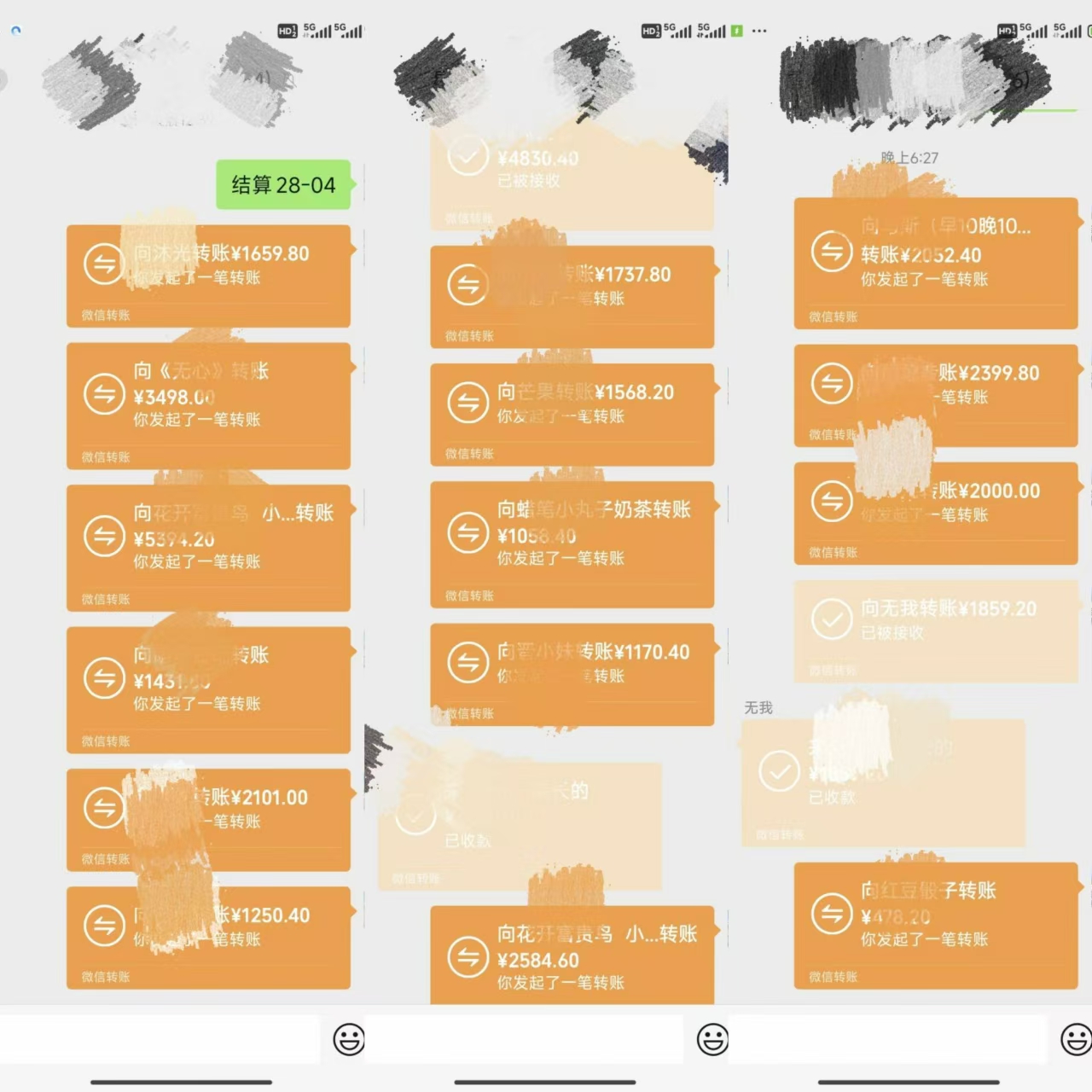 图片[3]爱优网赚-网创项目资源站-副业项目-创业项目-搞钱项目悟空、夸克拉新，无脑截流+自热+代发+直播，日入500+爱优网赚-网创项目资源站-副业项目-创业项目-搞钱项目爱优网赚