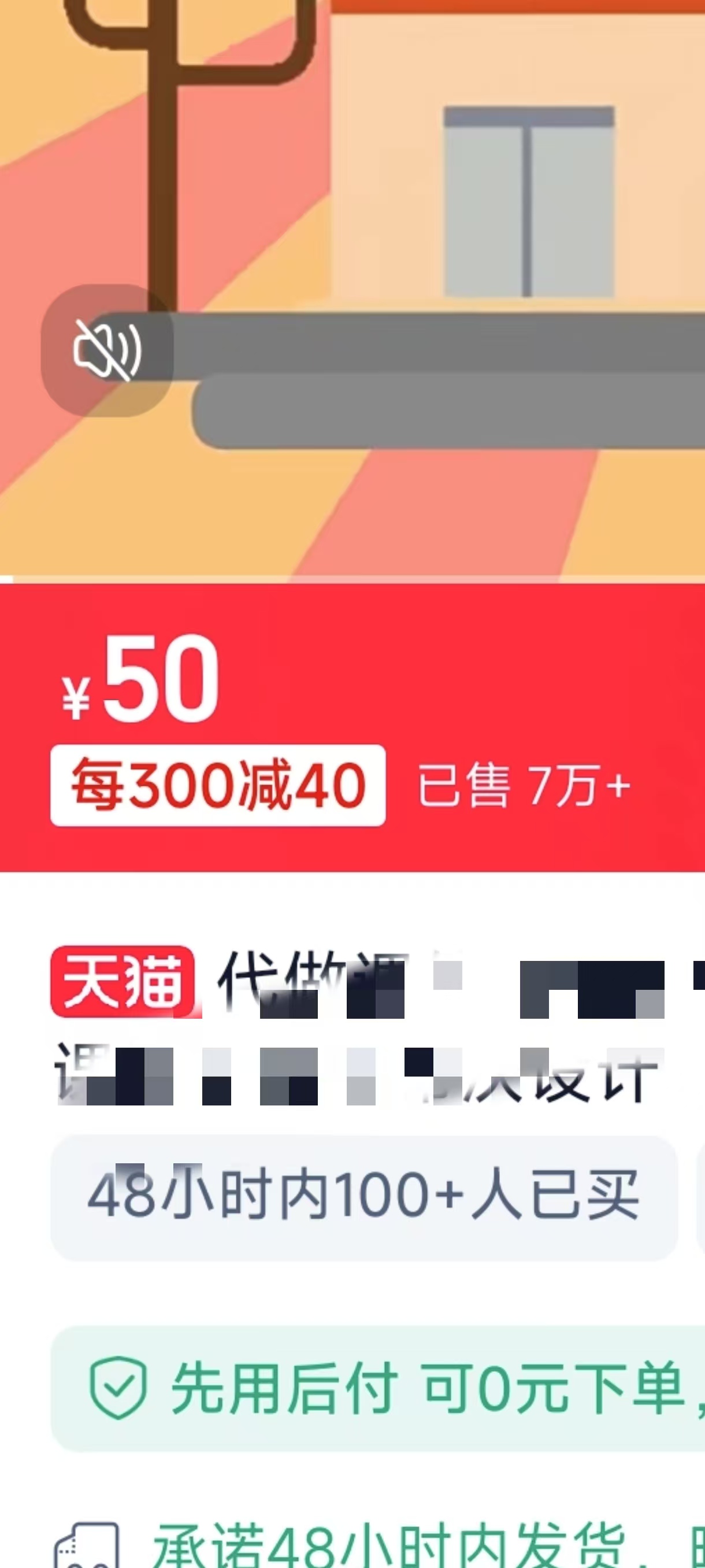 图片[2]爱优网赚-网创项目资源站-副业项目-创业项目-搞钱项目1月搞了5W+的蓝海好项目，微课制作，0成本高收益，AI助力，小白轻松上手爱优网赚-网创项目资源站-副业项目-创业项目-搞钱项目爱优网赚