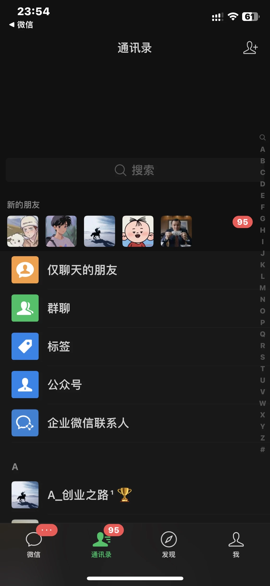 图片[4]爱优网赚-网创项目资源站-副业项目-创业项目-搞钱项目暴力引流 小红书图文引流日引100私域全面拆解【打粉人必看】爱优网赚-网创项目资源站-副业项目-创业项目-搞钱项目爱优网赚
