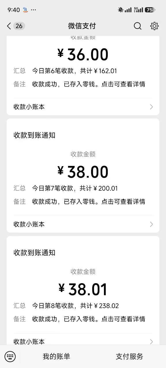 图片[2]爱优网赚-网创项目资源站-副业项目-创业项目-搞钱项目反撸骗子项目，日入500小白轻松上手爱优网赚-网创项目资源站-副业项目-创业项目-搞钱项目爱优网赚