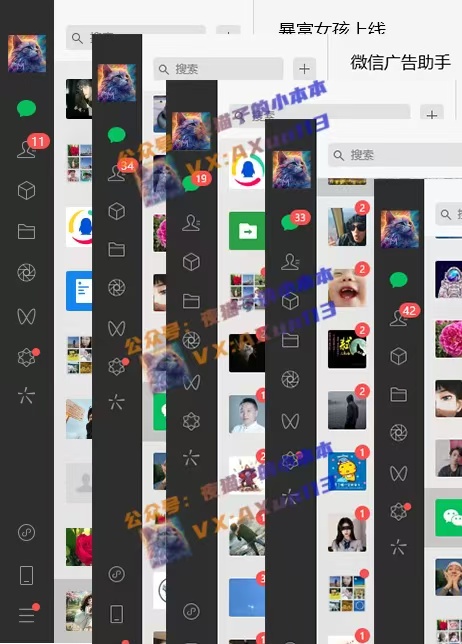 图片[2]爱优网赚-网创项目资源站-副业项目-创业项目-搞钱项目创业粉暴力引流，被动日引400+，全平台玩法，不封号，找对方法和方向，干就完了！！爱优网赚-网创项目资源站-副业项目-创业项目-搞钱项目爱优网赚