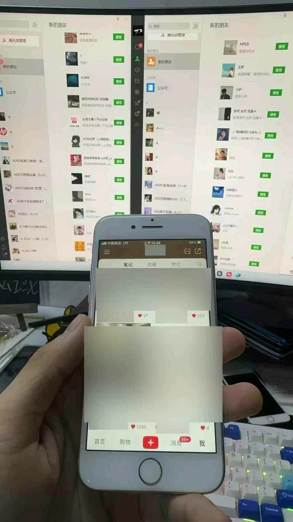 图片[5]爱优网赚-网创项目资源站-副业项目-创业项目-搞钱项目小红书，抖音，视频号主流平台全自动RPA引流获客，日引目标客户500+爱优网赚-网创项目资源站-副业项目-创业项目-搞钱项目爱优网赚
