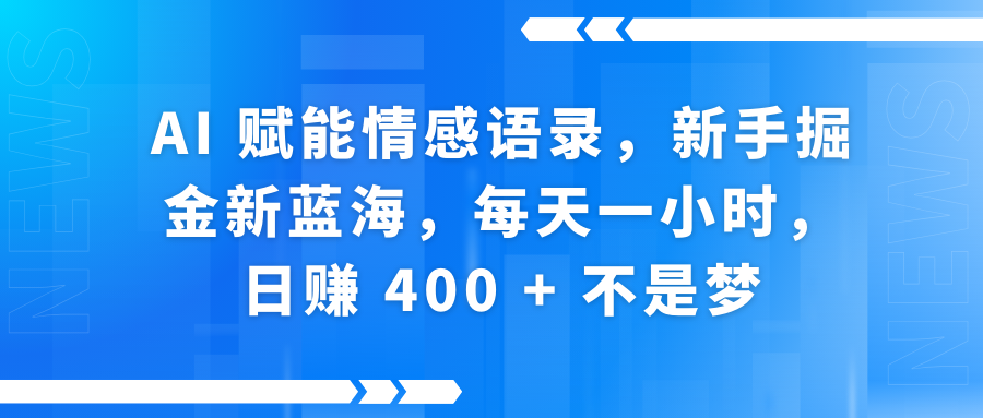 京东健康转盘撸包，一人可撸20元爱优网赚-网创项目资源站-副业项目-创业项目-搞钱项目爱优网赚