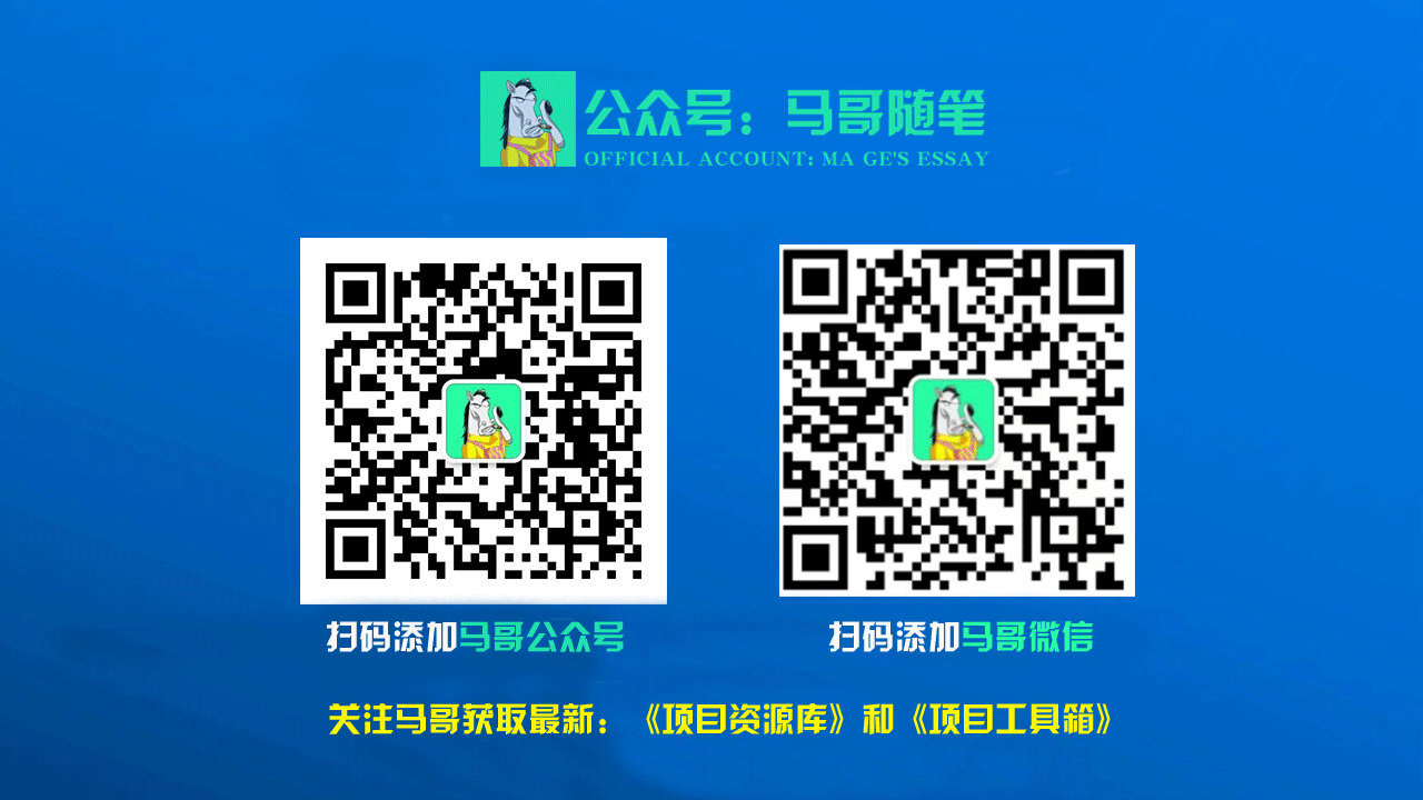 图片[12]爱优网赚-网创项目资源站-副业项目-创业项目-搞钱项目2024年上半年收入已突破200万，我是怎么做到的?看完你就明白了！爱优网赚-网创项目资源站-副业项目-创业项目-搞钱项目爱优网赚