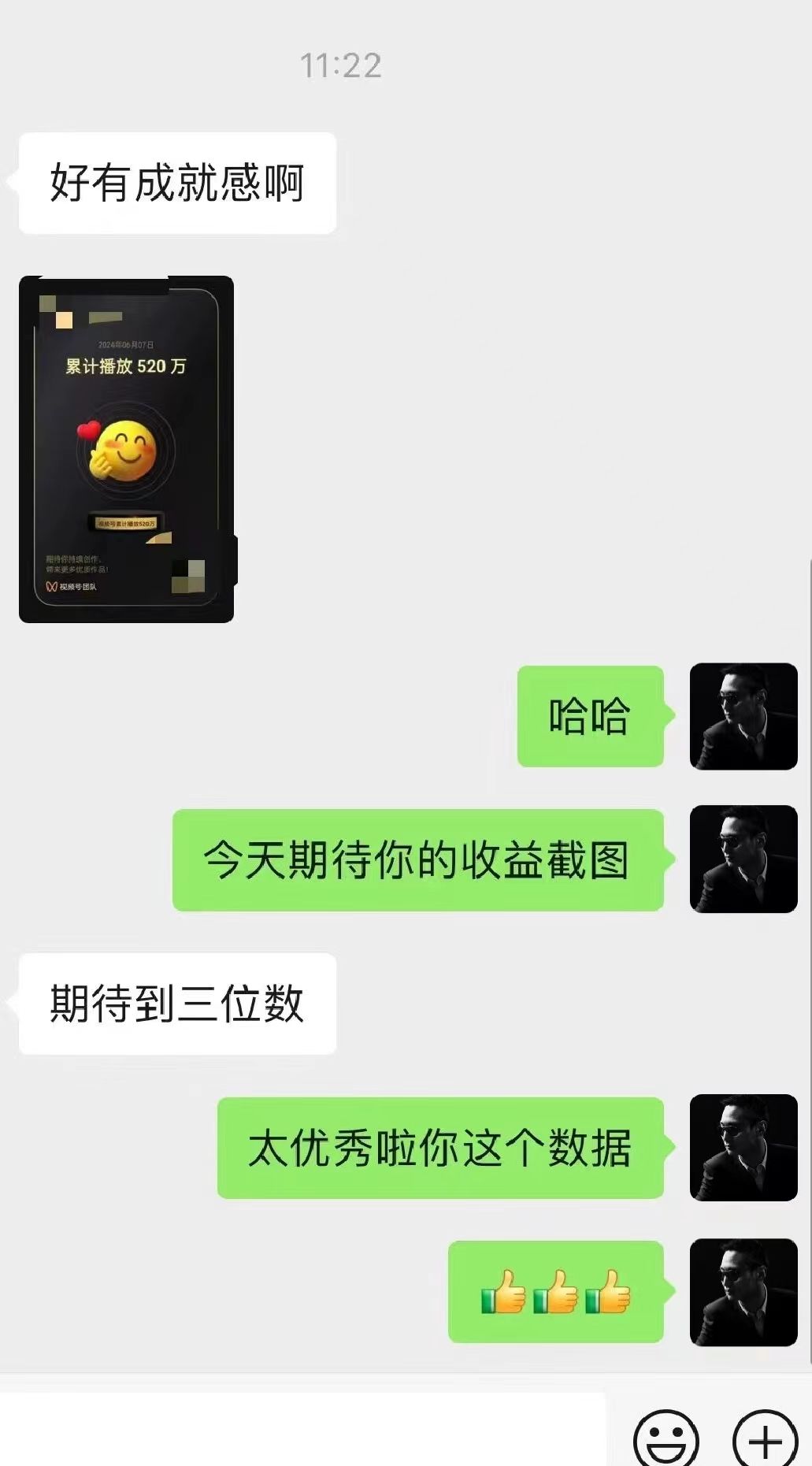 图片[2]爱优网赚-网创项目资源站-副业项目-创业项目-搞钱项目AI一键原创情感故事视频，视频号最火赛道，日入1000+爱优网赚-网创项目资源站-副业项目-创业项目-搞钱项目爱优网赚