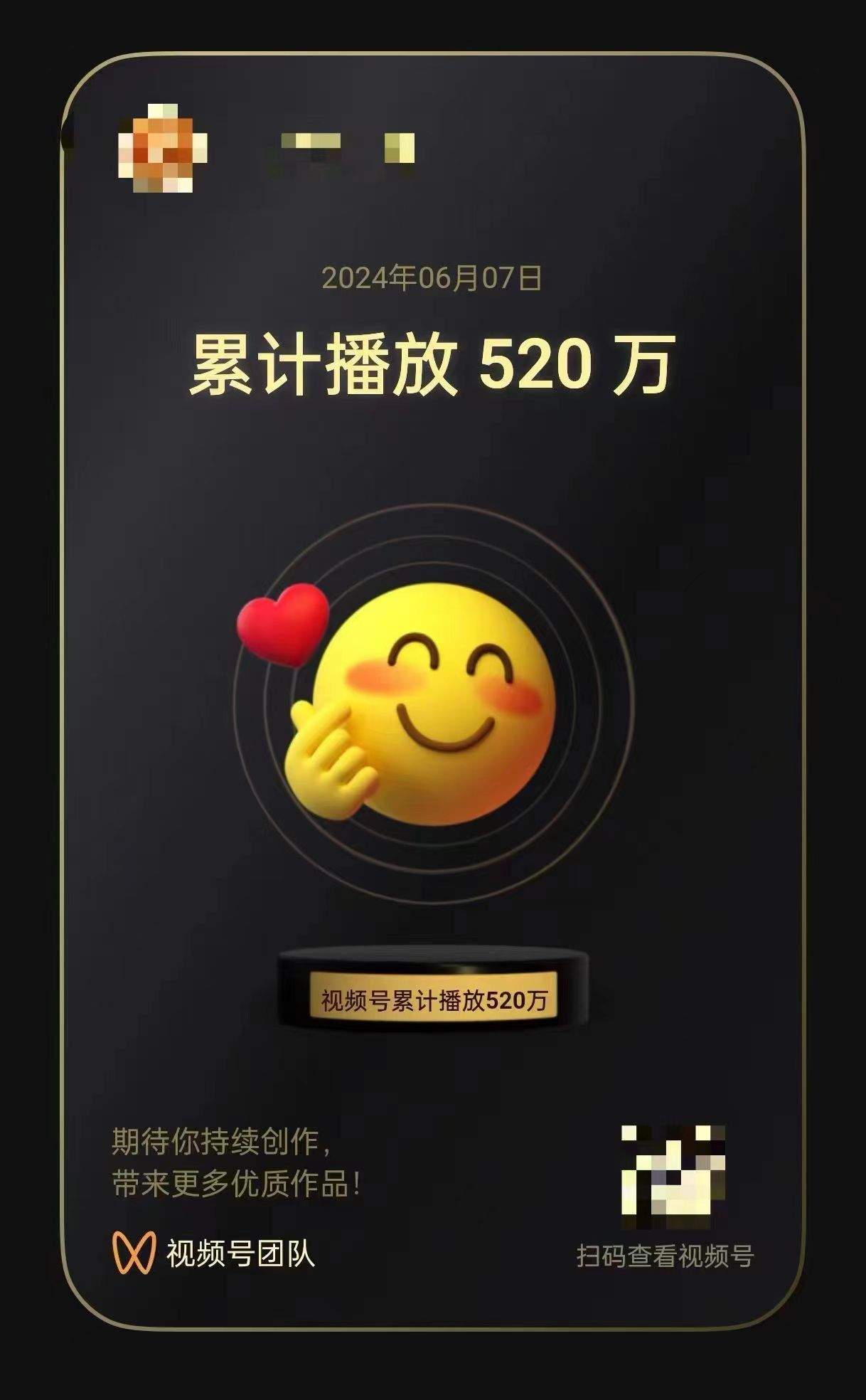 图片[3]爱优网赚-网创项目资源站-副业项目-创业项目-搞钱项目AI一键原创情感故事视频，视频号最火赛道，日入1000+爱优网赚-网创项目资源站-副业项目-创业项目-搞钱项目爱优网赚