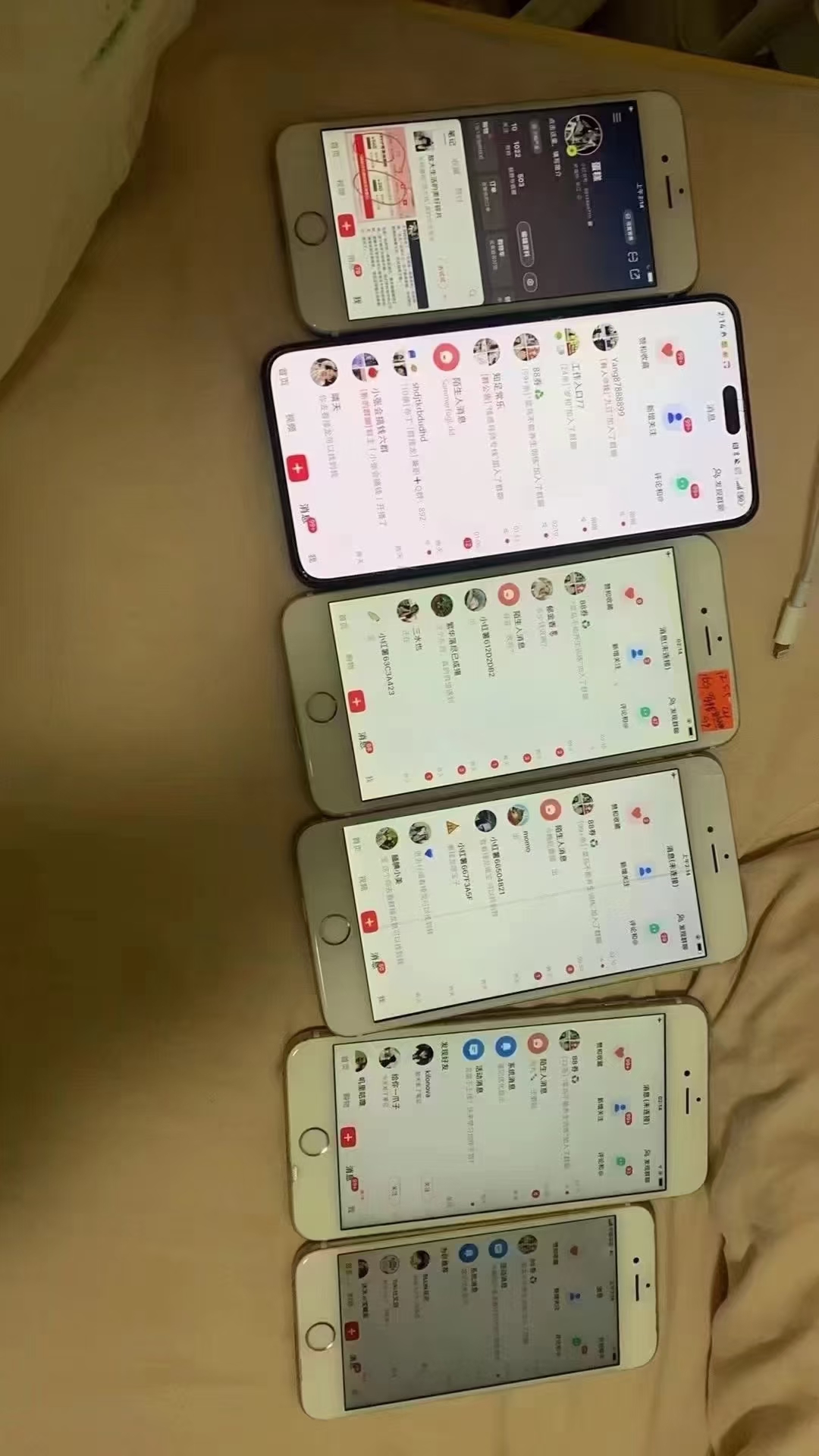 图片[5]爱优网赚-网创项目资源站-副业项目-创业项目-搞钱项目小红书，抖音，蝴蝶号三大平台全自动精准引流获客，每天吸引目标客户99+爱优网赚-网创项目资源站-副业项目-创业项目-搞钱项目爱优网赚