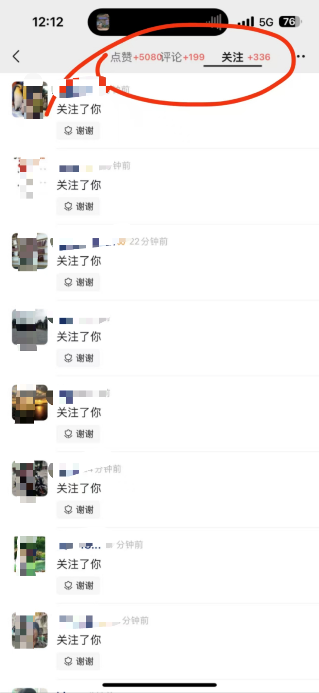 图片[5]爱优网赚-网创项目资源站-副业项目-创业项目-搞钱项目视频号风口项目，AI掘金，无脑操作，100%过原创，日入2000+，收益无上限爱优网赚-网创项目资源站-副业项目-创业项目-搞钱项目爱优网赚