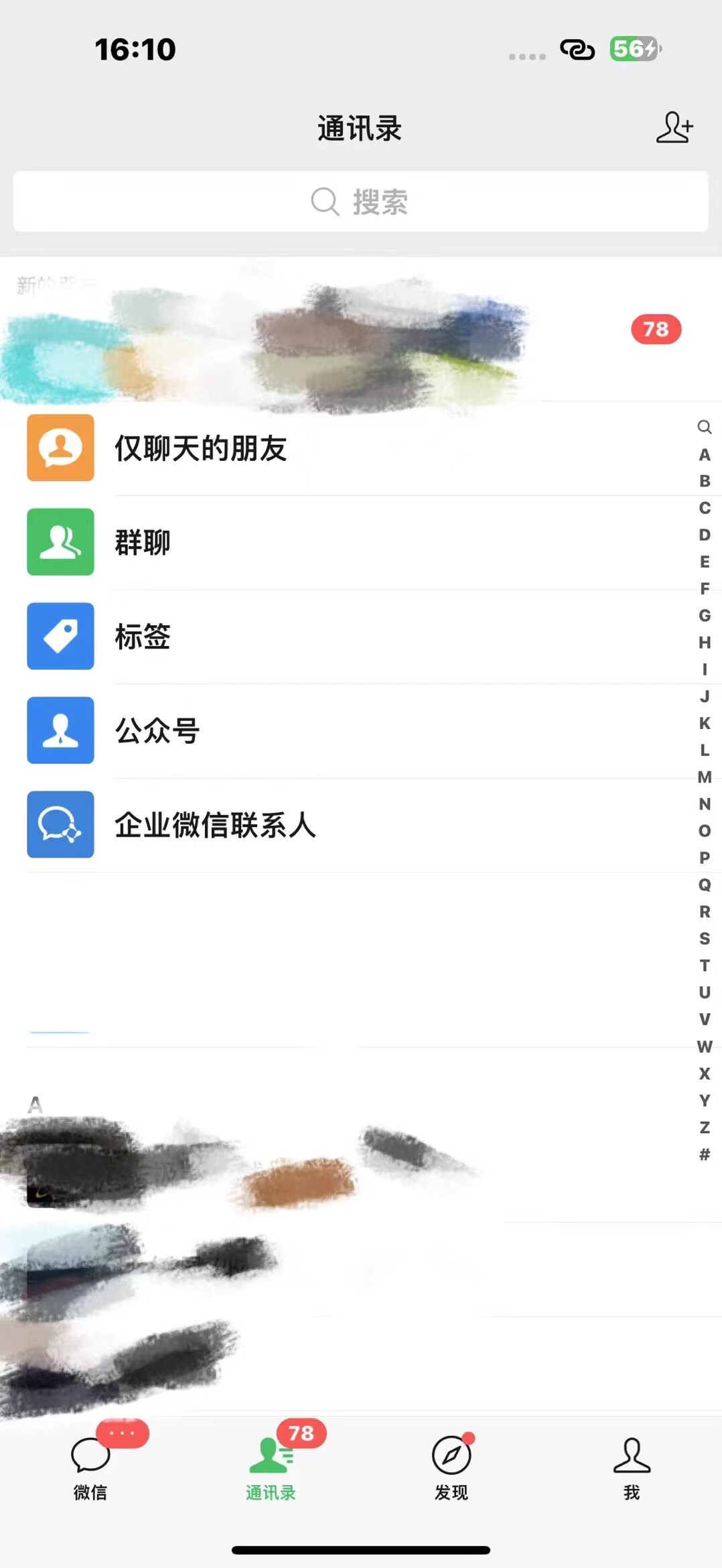 图片[3]爱优网赚-网创项目资源站-副业项目-创业项目-搞钱项目打造终身事业：知识付费资源站——未来20年持续盈利的黄金项目爱优网赚-网创项目资源站-副业项目-创业项目-搞钱项目爱优网赚