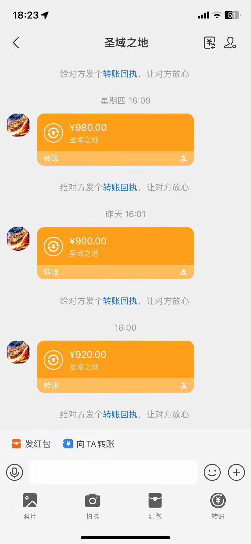 图片[3]爱优网赚-网创项目资源站-副业项目-创业项目-搞钱项目【蓝海项目】游戏自动挂机搬砖 小白当天可见收益 单号也能批量操作 批量操作日入1000＋爱优网赚-网创项目资源站-副业项目-创业项目-搞钱项目爱优网赚