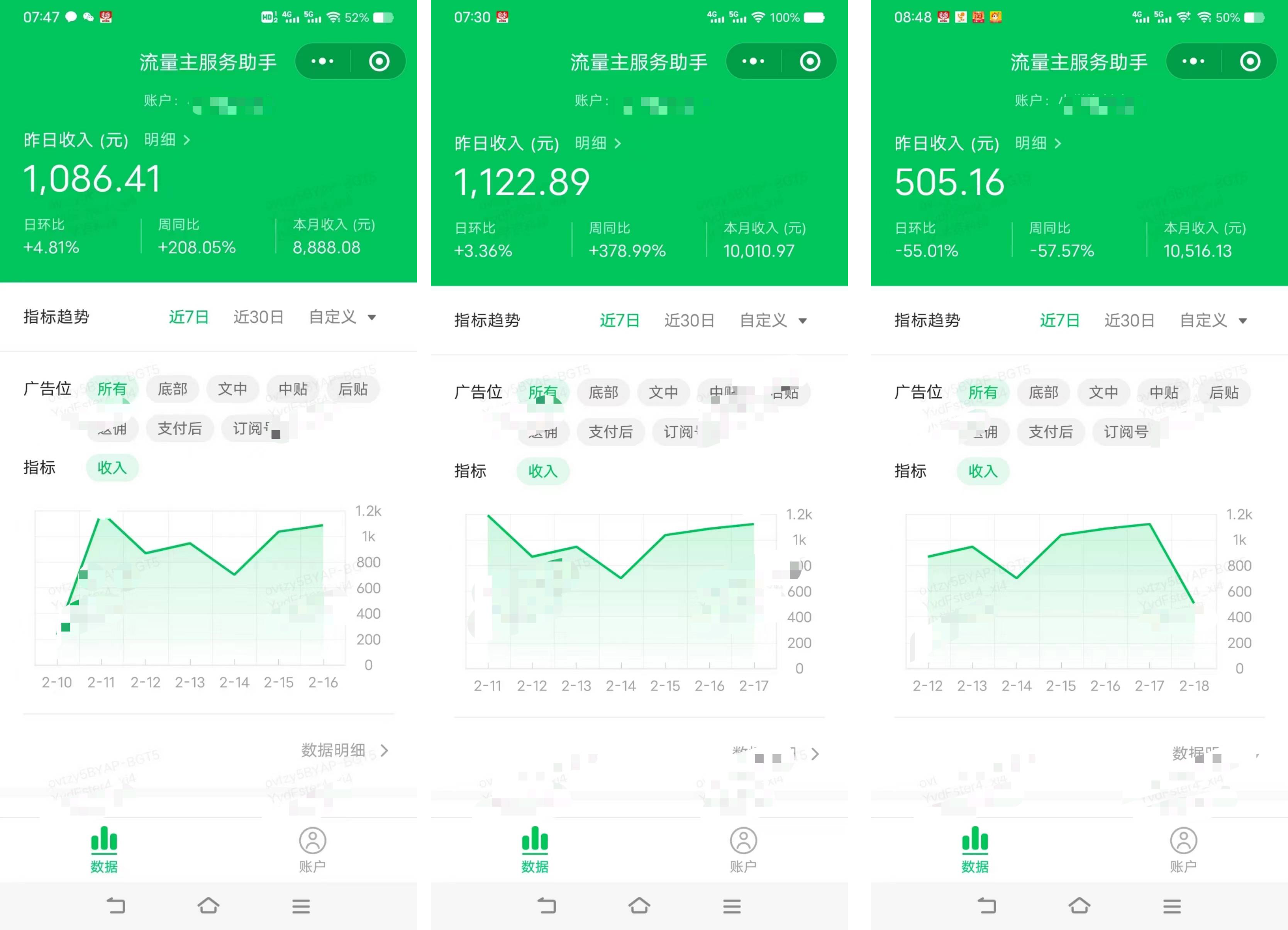 图片[2]爱优网赚-网创项目资源站-副业项目-创业项目-搞钱项目AI掘金万能公式！黑科技实操图文+视频，适用所有佣金平台，日入1000+爱优网赚-网创项目资源站-副业项目-创业项目-搞钱项目爱优网赚