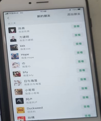 图片[1]爱优网赚-网创项目资源站-副业项目-创业项目-搞钱项目24年最新抖音截流技术，精准日引200+创业粉，操作简单附赠详细资料爱优网赚-网创项目资源站-副业项目-创业项目-搞钱项目爱优网赚