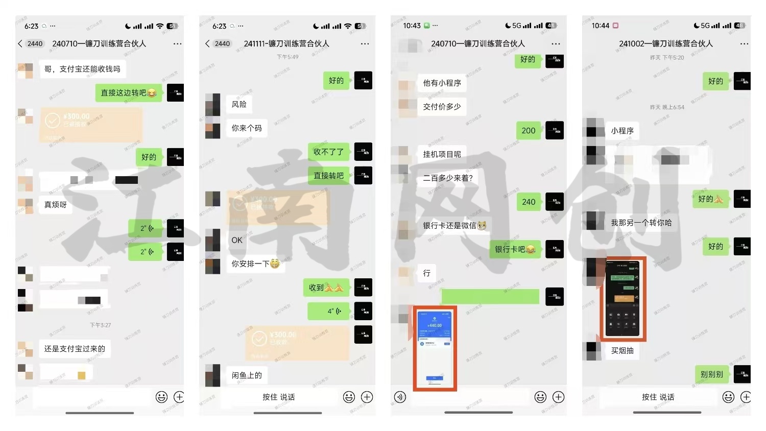 图片[3]爱优网赚-网创项目资源站-副业项目-创业项目-搞钱项目互联网项目终点站，普通人如何在互联网上创业，实现月入5w年入60w，改变思维，实现逆天改命爱优网赚-网创项目资源站-副业项目-创业项目-搞钱项目爱优网赚
