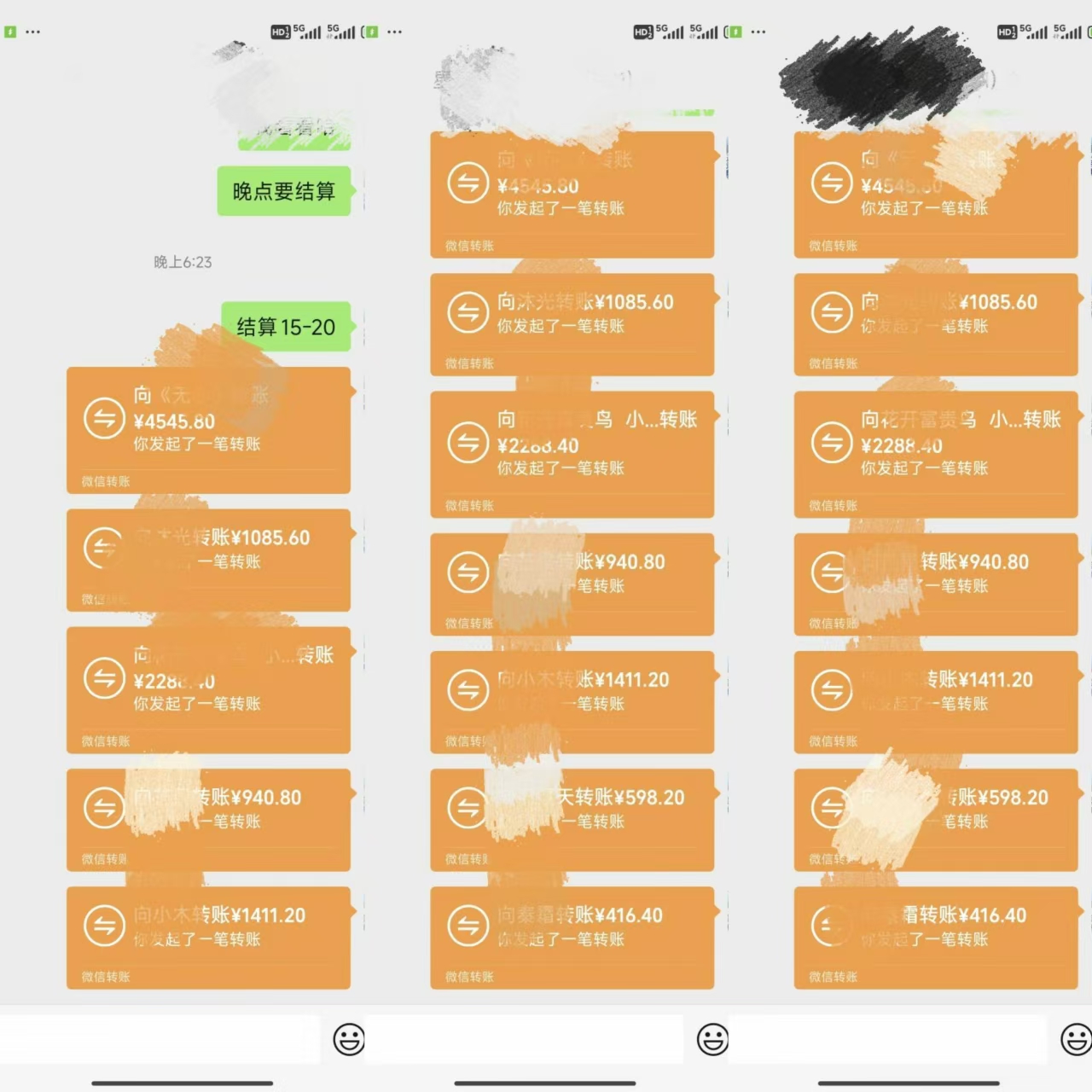 图片[4]爱优网赚-网创项目资源站-副业项目-创业项目-搞钱项目悟空、夸克拉新，无脑截流+自热+代发+直播，日入500+爱优网赚-网创项目资源站-副业项目-创业项目-搞钱项目爱优网赚