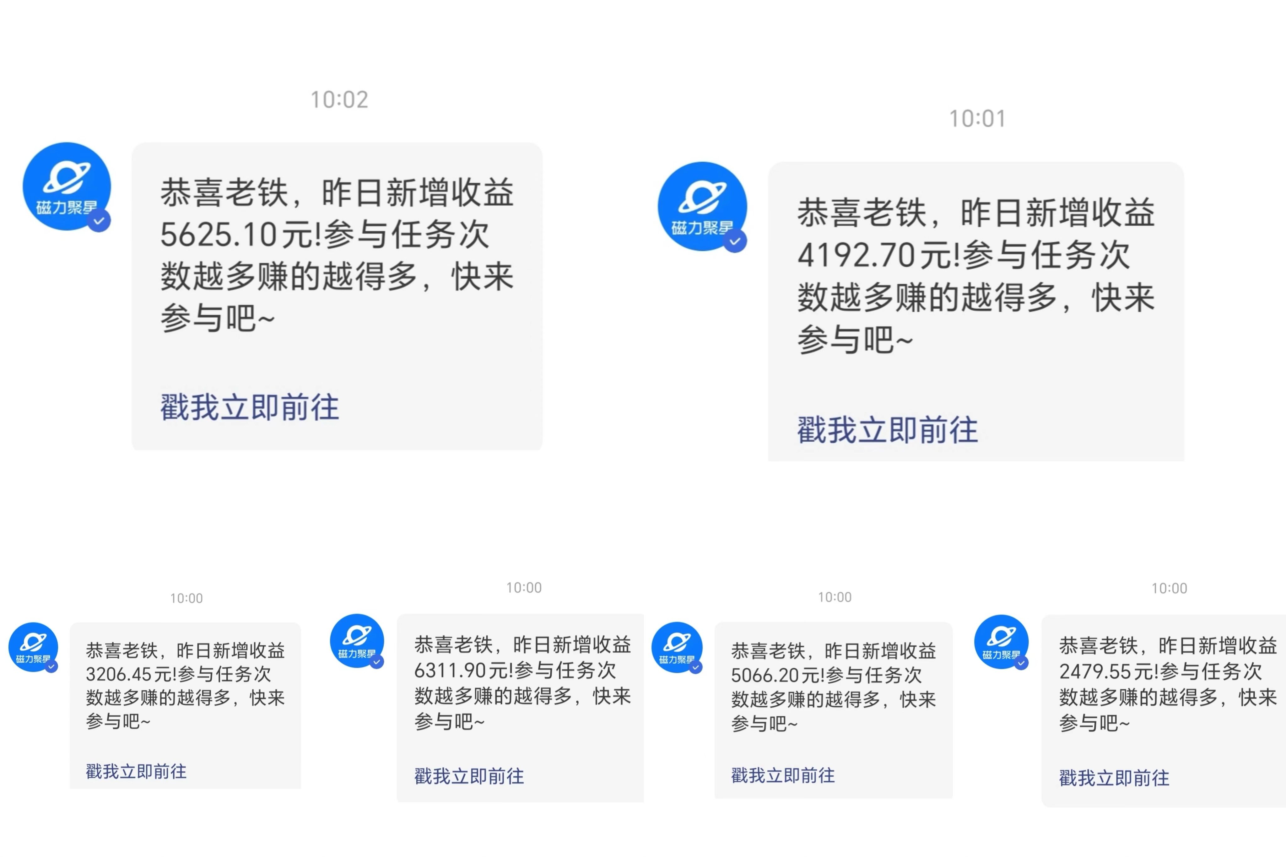 图片[1]爱优网赚-网创项目资源站-副业项目-创业项目-搞钱项目快手硬改手机摄像头，磁力纯撸每日2000+，AI美女自带流量，新手可操作爱优网赚-网创项目资源站-副业项目-创业项目-搞钱项目爱优网赚