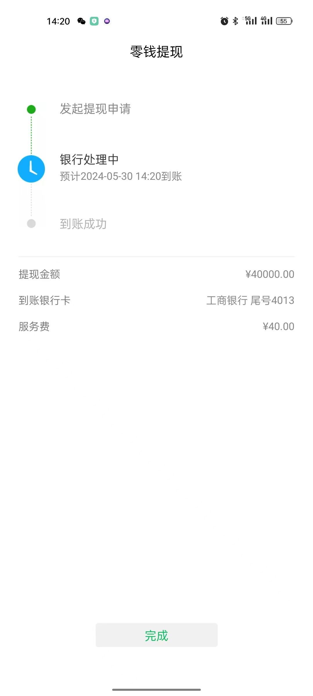 图片[2]爱优网赚-网创项目资源站-副业项目-创业项目-搞钱项目抖音短剧直播，无门槛、不违规，引流私域一天变现2000+ (附短剧、软件)爱优网赚-网创项目资源站-副业项目-创业项目-搞钱项目爱优网赚