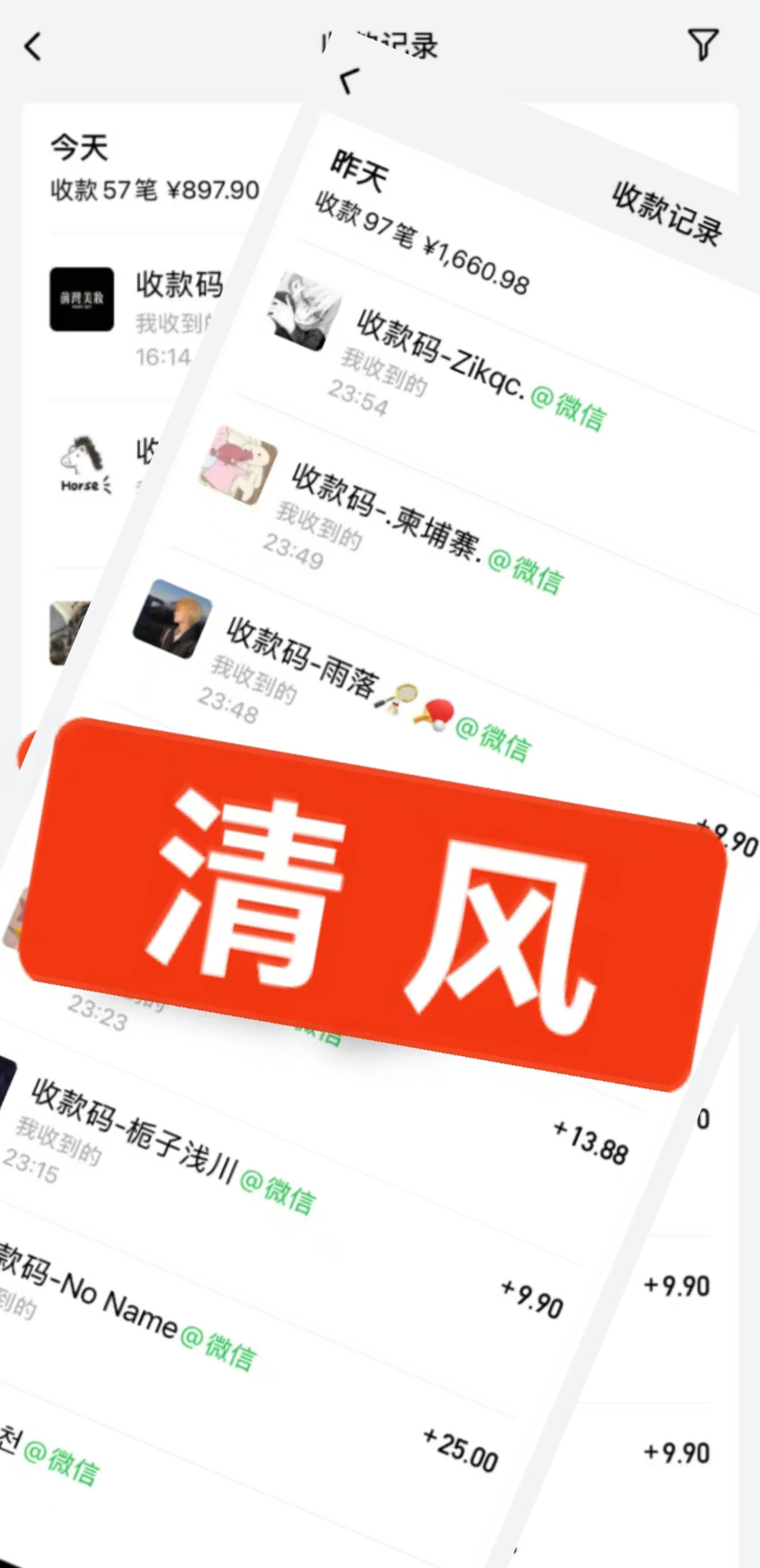 图片[2]爱优网赚-网创项目资源站-副业项目-创业项目-搞钱项目小红书短剧搬砖项目+打造私域引流， 搭配短剧机器人0成本售卖边看剧边赚钱，宝妈福音爱优网赚-网创项目资源站-副业项目-创业项目-搞钱项目爱优网赚