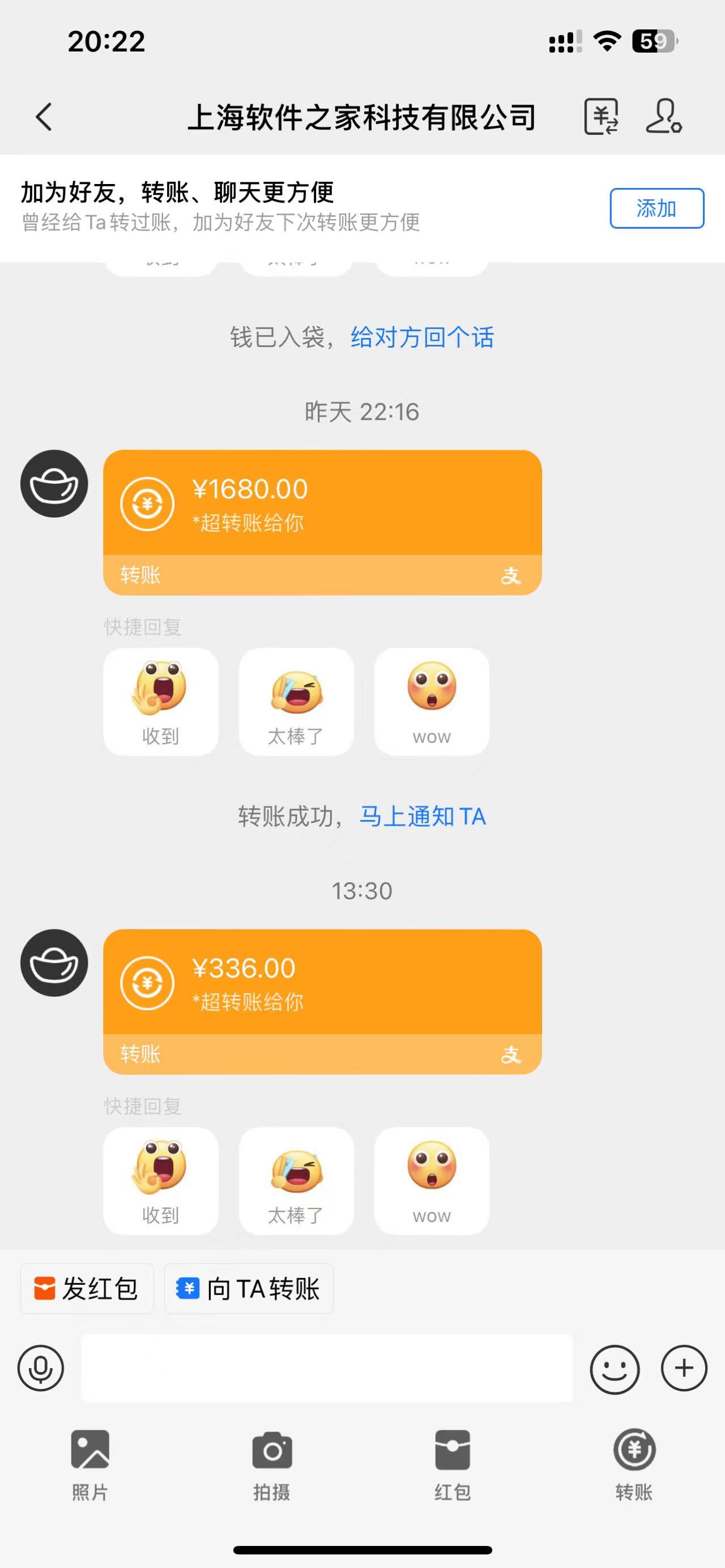 图片[4]爱优网赚-网创项目资源站-副业项目-创业项目-搞钱项目应用下载电脑挂机，单机每天俩小时300+管道收益轻松日入1000+爱优网赚-网创项目资源站-副业项目-创业项目-搞钱项目爱优网赚