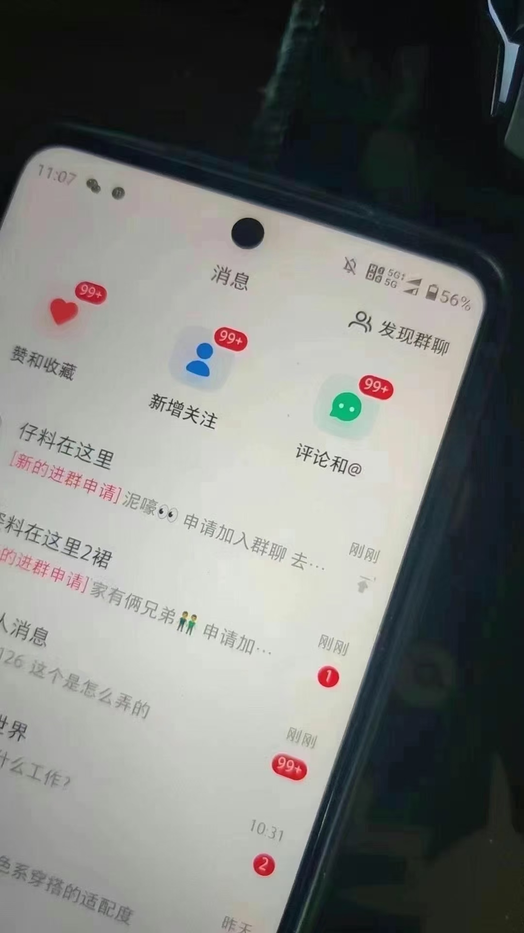 图片[3]爱优网赚-网创项目资源站-副业项目-创业项目-搞钱项目小红书，抖音，视频号主流平台全自动RPA引流获客，日引目标客户500+爱优网赚-网创项目资源站-副业项目-创业项目-搞钱项目爱优网赚