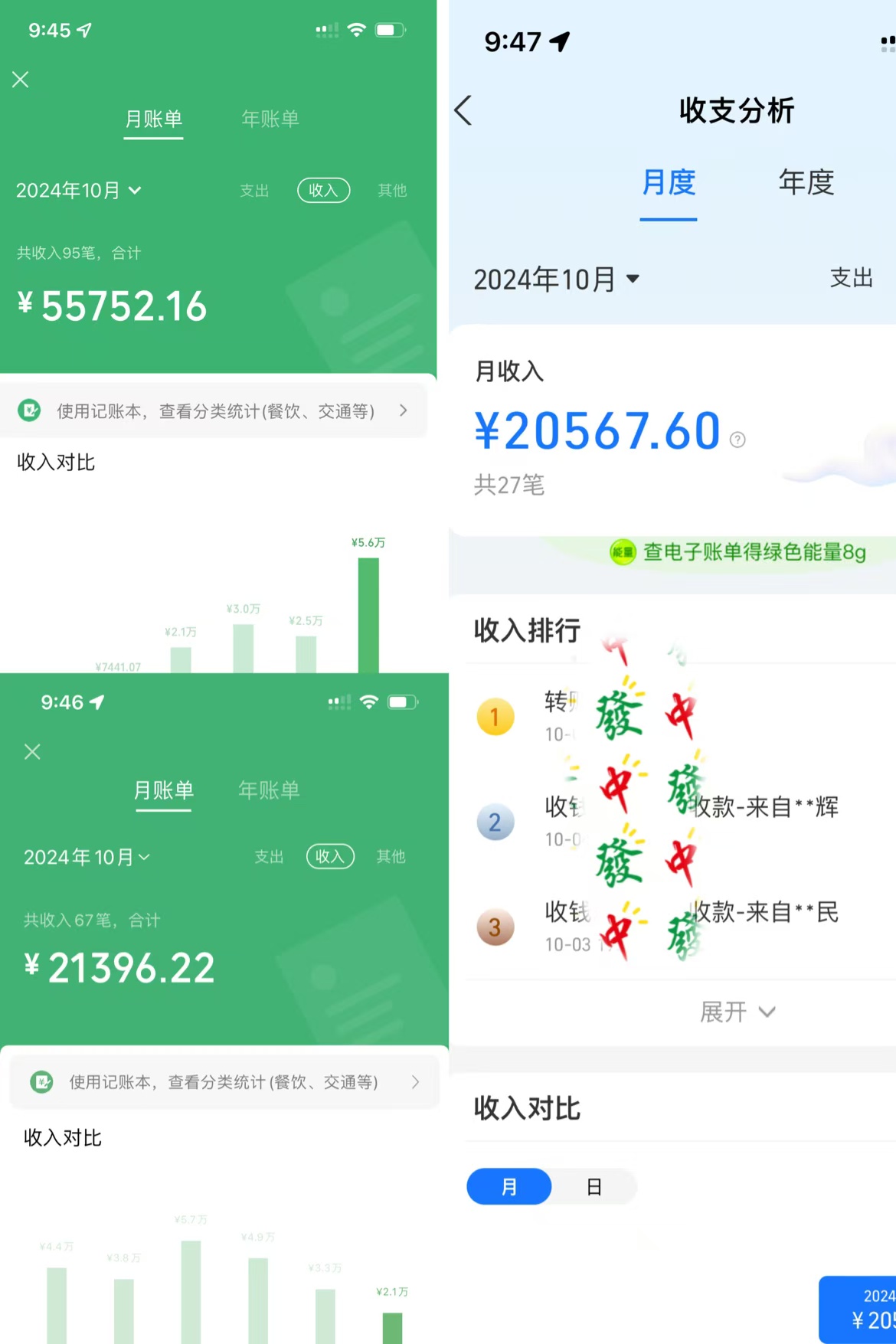 图片[7]爱优网赚-网创项目资源站-副业项目-创业项目-搞钱项目IP共创训练营，网赚天花板项目，普通人翻身必选之路爱优网赚-网创项目资源站-副业项目-创业项目-搞钱项目爱优网赚