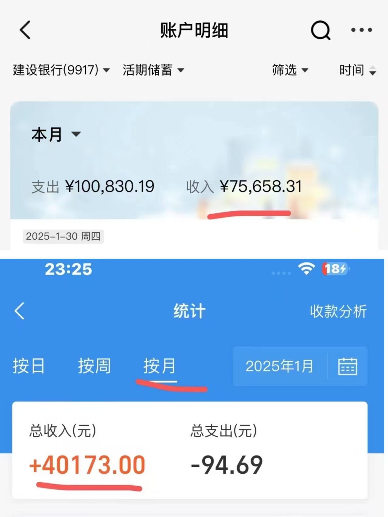 图片[6]爱优网赚-网创项目资源站-副业项目-创业项目-搞钱项目IP共创训练营，网赚天花板项目，普通人翻身必选之路爱优网赚-网创项目资源站-副业项目-创业项目-搞钱项目爱优网赚