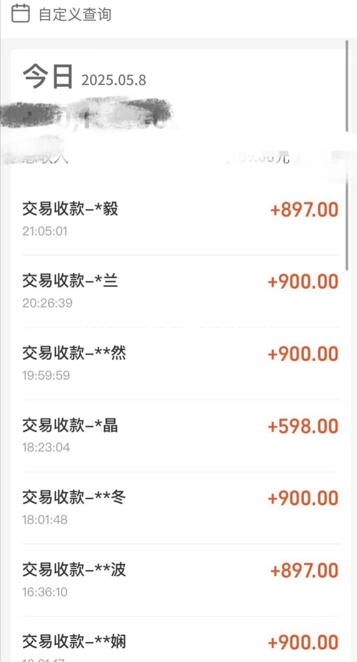 图片[2]爱优网赚-网创项目资源站-副业项目-创业项目-搞钱项目暴力冷门试药员中介日5000+爱优网赚-网创项目资源站-副业项目-创业项目-搞钱项目爱优网赚