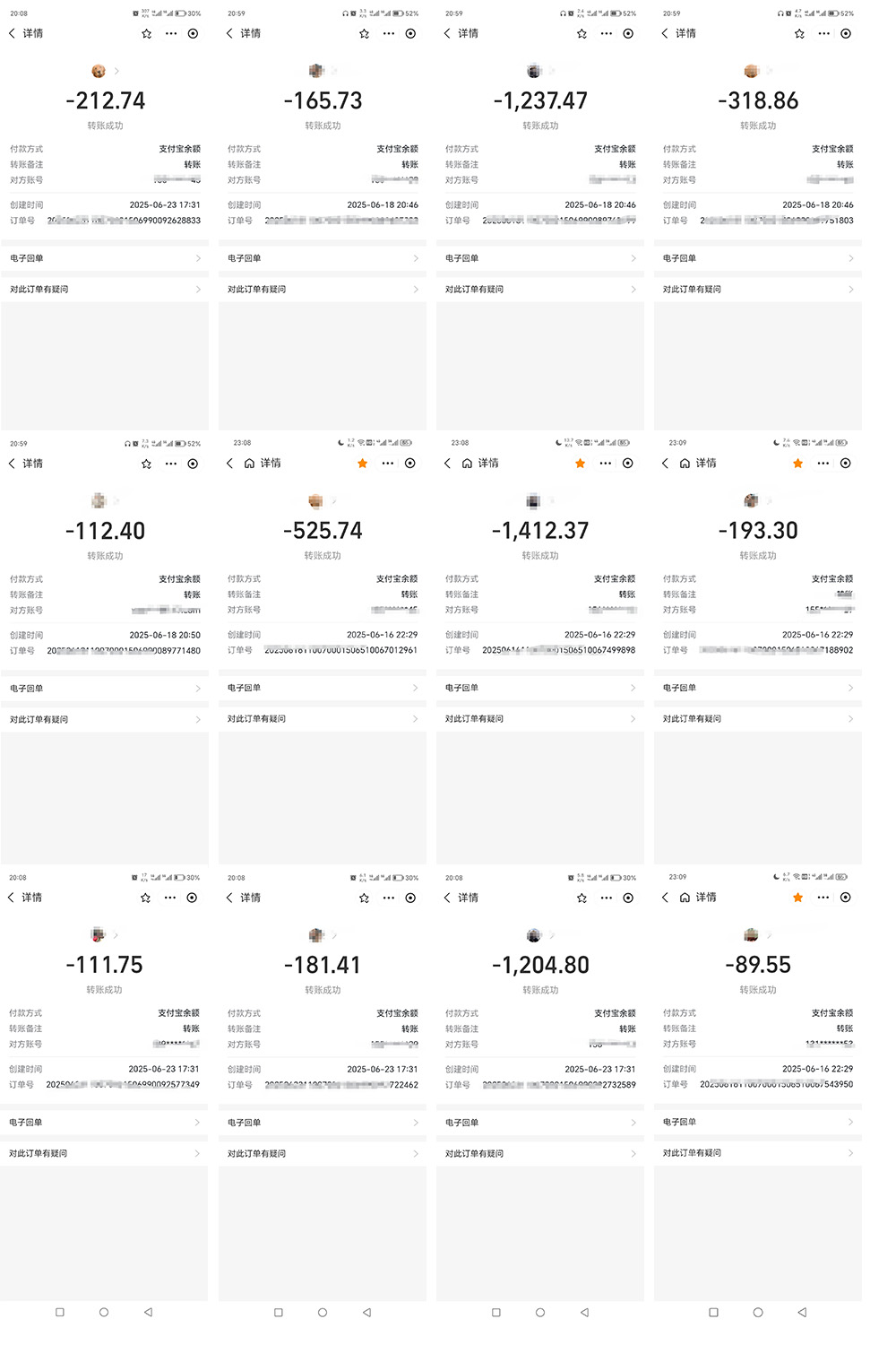 图片[2]爱优网赚-网创项目资源站-副业项目-创业项目-搞钱项目【首发上新】淘宝饿了么浏览挂机项目（稳定日入100+，稳）爱优网赚-网创项目资源站-副业项目-创业项目-搞钱项目爱优网赚