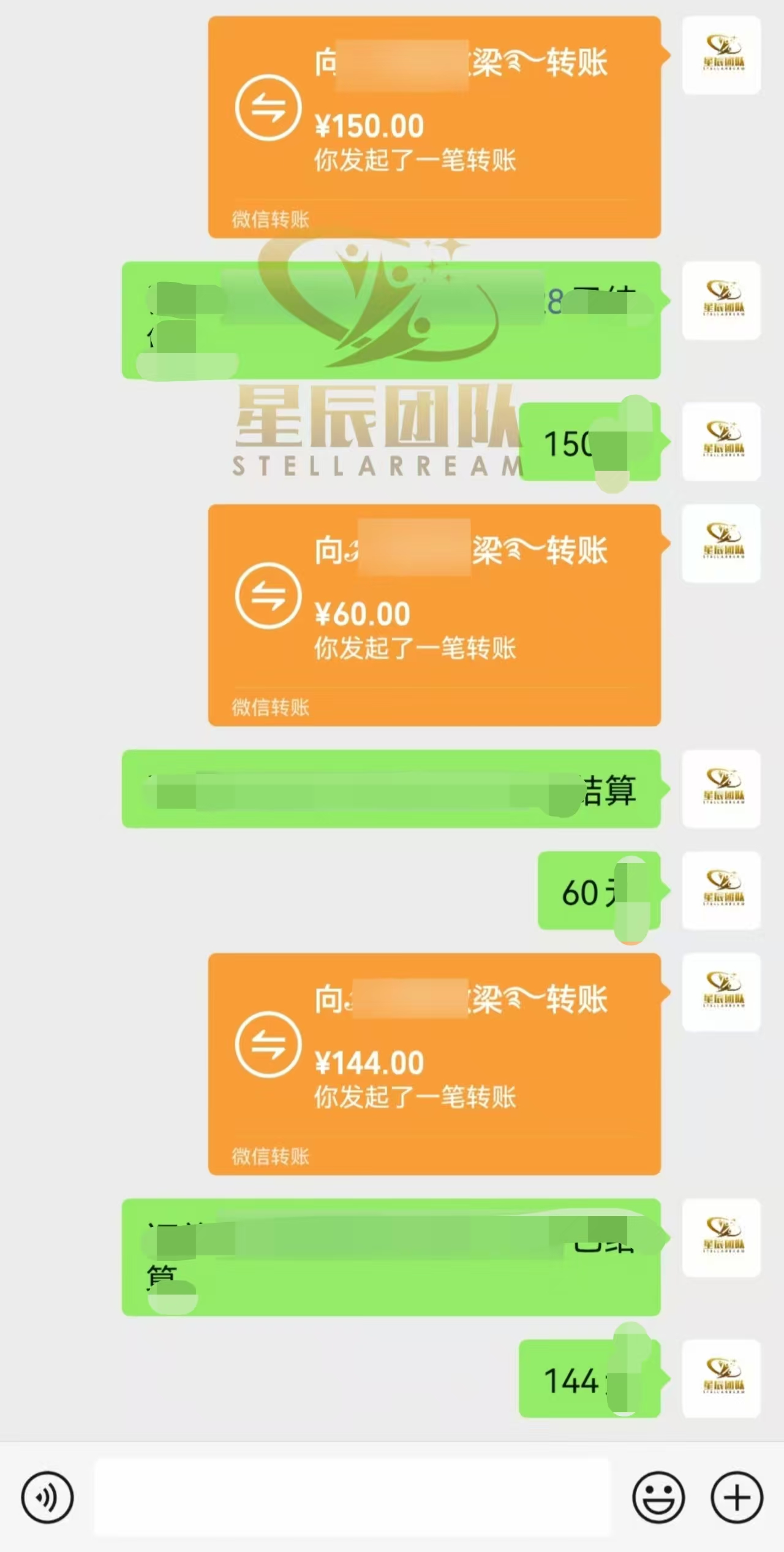 图片[4]爱优网赚-网创项目资源站-副业项目-创业项目-搞钱项目Ai代写最靠谱稳定的项目，新人直接上手，稳定日入三位数！爱优网赚-网创项目资源站-副业项目-创业项目-搞钱项目爱优网赚